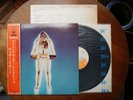 I Sing The Body Electric WEATHER REPORT 70's 1st Japan SOPL-37 Obi & Inserts EX+