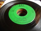 Elliott Small NORTHERN SOUL 45 I'm a Devil / Hate to See You Go