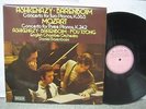 Decca SXL 6716 Ashkenazy / Mozart UK LP TEST PRESS Nr MINT