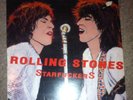 Rolling Stones : Starfuckers. LP, 1975 , Get out off my cloud.Gimme Shelter