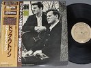 DOC WATSON & MERLE WATSON/DOC WATSON AND SON w/OBI JPN