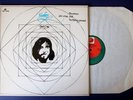 Kinks - Lola Versus Powerman and The Moneygoround Part One Vinyl LP - Near Mint