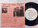 RARE PROMO ONLY JAPAN PS 7