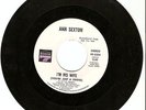 ANN SEXTON, 70s SOUL 45, I’M HIS WIFE, SOUND STAGE 7, RARE