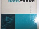 John Coltrane - Soul Trane Orig. DG RVG Prestige Deep Groove LP Vinyl Soultrane