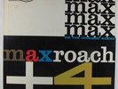 Max Roach Quintette - On The Chicago Scene LP - EmArcy - MG-36132 Mono DG VG+