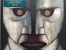 PINK FLOYD The Division Bell Box Set