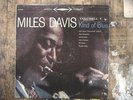 Miles Davis Kind of Blue LP RARE 1959 STEREO ORIGINAL 6-Eye Label US Pressing VG