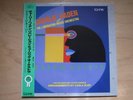 CHARLIE HADEN Dream Keeper JAPAN ORIG LP W/OIB CARLA BLEY DIW-8045