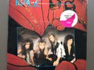 SILENT RAGE -Shattered Hearts Vinyl LP Record 33rpm VG+ 1987 Orig USA Pressing