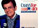 CASEY'S TOP 40 ACTS OF '80S SHOW 6 LP SET 11/22/1989 TINA TURNER PRINCE MADONNA