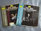 KARL BOHM/VPO 1975 JAPAN TOUR COMPLETE RECORDINGS 8LP+7inch BONUS EP