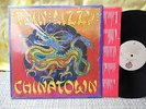 Thin Lizzy in shrink LP Chinatown