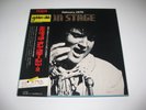 ELVIS ON STAGE, FEBRUARY 1970 RCA GOLDEN DISK SERIE JAPAN BOX SET