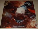 TANGERINE DREAM-ATEM-LIMITED-2012 RMSTR 180g VINYL LP-NEW & SEALED