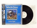 WITCH CROSS Fit For Fight LP Vinyl 1984 Japan Press w/ OBI Promo kreator RARE EX