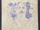 Portugal The Man Church Mouth LP Colored Rare