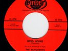Doo Wop - The Silhouettes - 