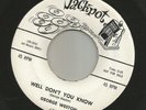 ROCKABILLY - GEORGE WESTON-  HEY LITTLE CAR HOP --HEAR BOTH -1958 DJ JACKPOT