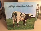 Pink Floyd - Atom Heart Mother - 1970 Harvest Vinyl LP Record Album VG+/VG