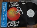 ANGELIC UPSTARTS - TEENAGE WARNING -PROMO JAPAN VINYL 33 LP+OBI -WARNER P-10769W