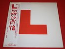 Lol Creme & Kevin Godley / L / RJ-7515 / Japan Promo LP
