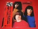 Ramones ?/ End Of The Century / RJ-7653 / Japan promo LP
