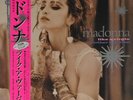 MADONNA - Like A Virgin & Other Big Hits  RSD Record Store Day 12