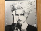 MADONNA Lucky Star ( South African Vinyl LP)