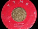 MONSTER 1950s Rockabilly 45 - BILL SHERRELL 