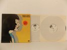 Chick Corea - Inner Space -  Jazz LP - Promo - Gatefold - 2 LPs