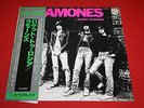 Ramones ?/ Rocket To Russia / RJ-7295 / Japan promo LP
