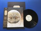The Fountain Soundtrack Vinyl LP Mondo Records Clint Mansell RARE Kronos Quartet