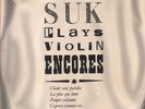 Josef Suk Plays Encores LP still sealed Czech Supraphon original