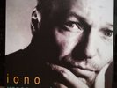 VASCO ROSSI - IO NO - VINILE 45 GIRI - NUOVO