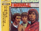 John Mayall & The Bluesbreakers A Hard Road London LAX-126 JAPAN LP OBI A1405