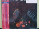 Vinyl LP Records 20AP 1845 Charles Mingus ?– Let My Children Hear Music w/OBI