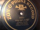 HEBREW Mad. LIZZIE EINHORN 78 RPM 12
