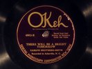 78 RPM --  Carson Brothers - Smith, Okeh 45013, EE-  Country