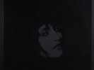 LYDIA LUNCH: 13.13 LP (cut corner, inner sleeve) Rock & Pop