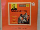 Tchaikovsky Trio LP -SEALED - RCA Red Seal - Rubinstein Heifetz Piatigorsky