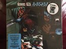 * MINT - Genius / GZA - Liquid Swords The Chess Box Set (RSD 2013) UNOPENED LP *