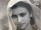 The Smiths - The Queen Is Dead Limited Edition 12