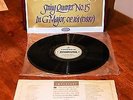 JUILLIARD QUARTET SCHUBERT STRING QUARTET N0.15 D887 TURQUOISE/SILVER LABEL