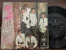 ISMAIL HARUN & THE GUYS 60s Malay Mods Psych Garage Fuzz Pokora SINGAPORE EP 45s