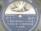 Chinese Hong Kong Oldies Tsui Ping ?? ??? Angel 3AE 121 10” LP