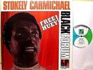 STOKELY CARMICHAEL - Free Huey  - '70 Black Forum / Motown Black Power LP - NM