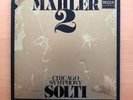 D229D 2 Mahler Symphony no. 2 Solti Chicago Symphony Decca Digital 2xLP NM/EX