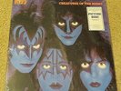 KISS CREATURES OF THE NIGHT PICTURE DISC VINYL SEALED - ONLY 3,000 MADE