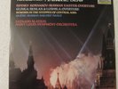 Tchaikovsky, Marche Slav  Leonard Slatkin 1982 Telarc Digital Import NM 12